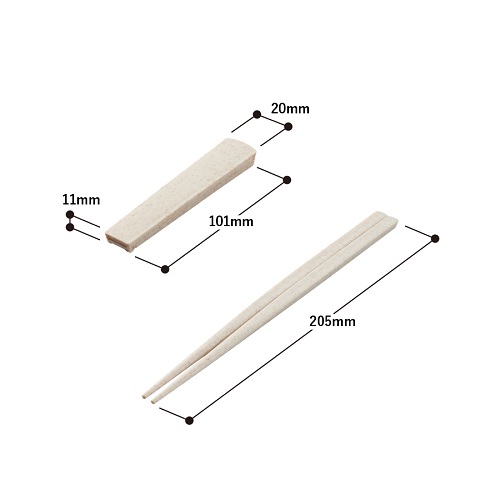 箸キャップ付き箸(バンブーファイバー入タイプ)