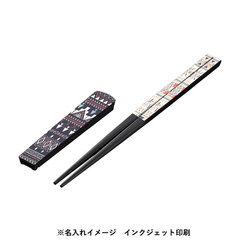 箸キャップ付き箸(バンブーファイバー入タイプ)