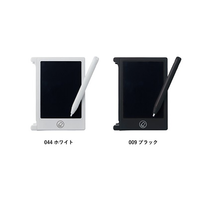 電子メモ　4.5インチ