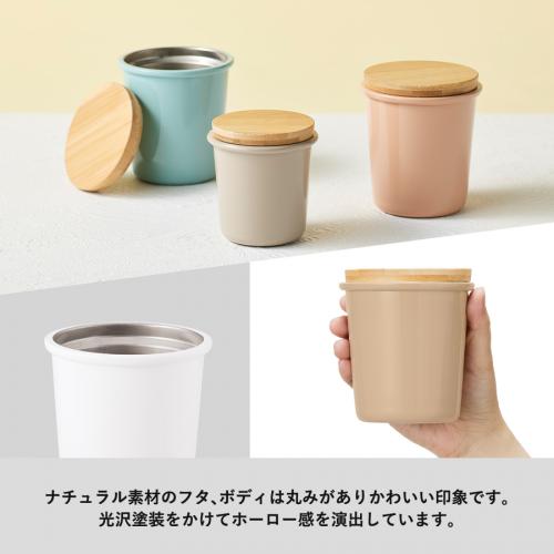 Maluttoサーモステンレスタンブラー340ml