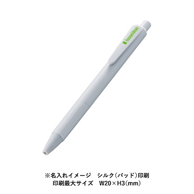 エコボールペン(再生PET)