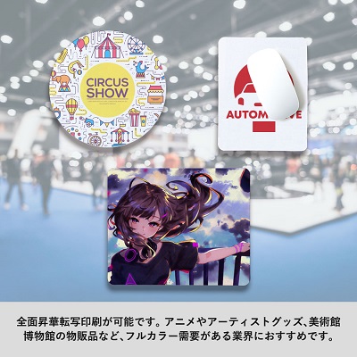 ソフトマウスパッド　ラウンド