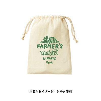 【50万円プラン】防災緊急6点セット(800個セット)