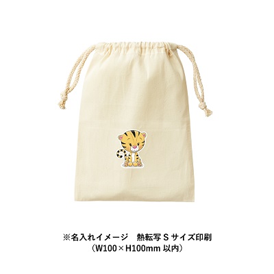 【50万円プラン】防災緊急6点セット(800個セット)