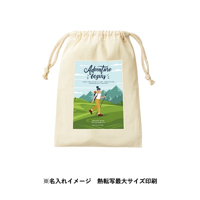 【50万円プラン】防災緊急6点セット(800個セット)