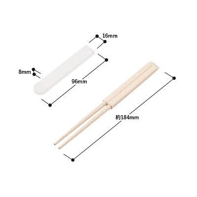 エコ箸 ハーフケース(バンブーファイバー入タイプ)