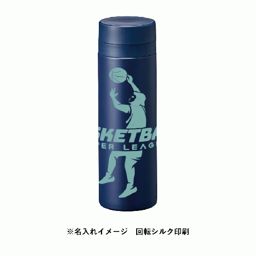 スリムサーモステンレスボトル500ml ver.2