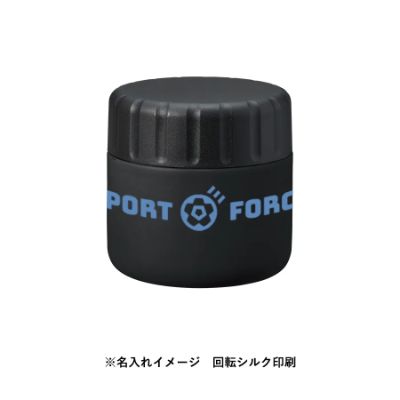 Zalatto サーモスープポット　220ml