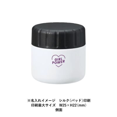 Zalatto サーモスープポット　220ml