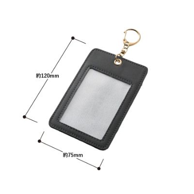 カラーカードケース