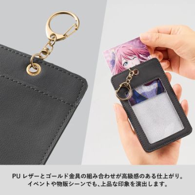 カラーカードケース