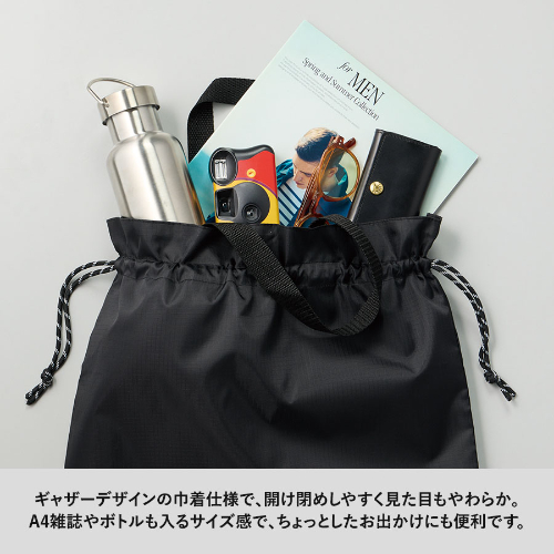 リップストップ巾着バッグ