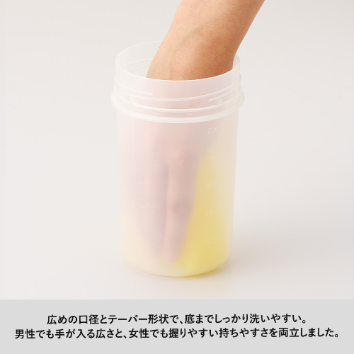 目盛り付シンプルシェイカーボトル680ml