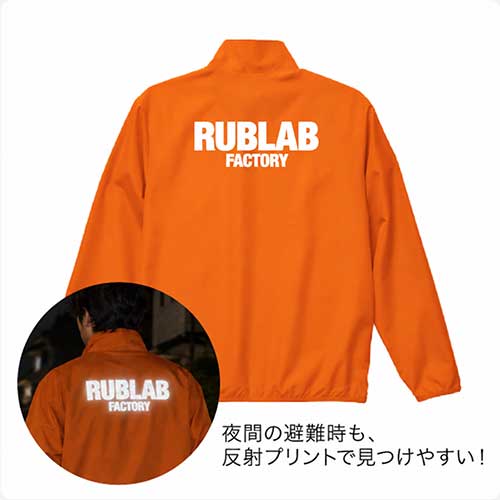 反射プリントブルゾン:1ヶ所プリント込み