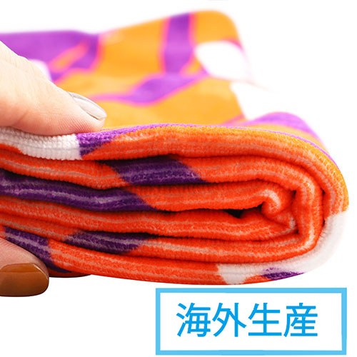 フルカラープリントバスタオル