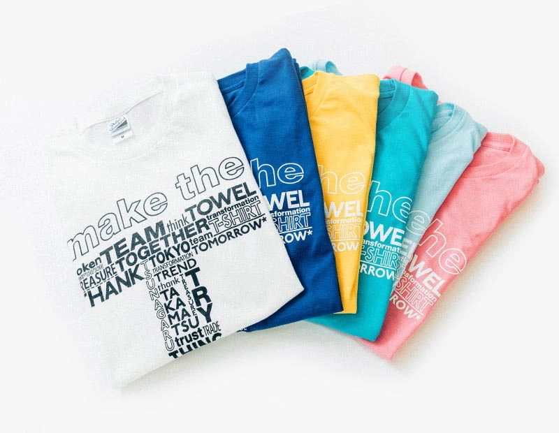 オリジナルTシャツの品質保証